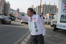김충섭 무소속 김천시장 후보 5無 선거운동 실천
