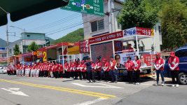 경산·청도, 주말 선거 운동 북새통 이뤄