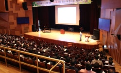 포항교육지원청, 장애학생 인권보호 연수