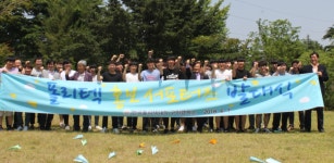 한국폴리텍대학 구미캠퍼스, 홍보 서포터즈 활동