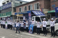 윤종도 경북도의원 후보, 청송장·안덕장 선거유세