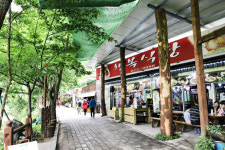 [핫플레이스를 가다] 14. 청송 주왕산 주왕동천길