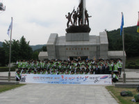 내딛는 걸음걸음…조국에 바친 피와 땀 잊지 않겠습니다