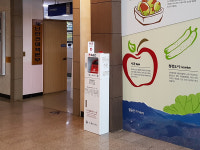 군위군청 본관 1층에 자동 심장충격기(AED) 설치