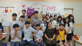 문경시청소년문화의집, 웹툰창작체험관 운영
