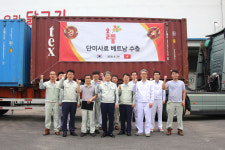 상주 (주)올품, 단미사료 베트남 첫 수출