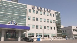 문경경찰서, 선거법위반 혐의 고윤환 문경시장 소환 조사