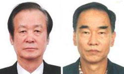 대구시 자랑스러운 건설인상 선정