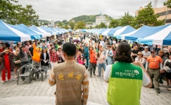 포항 구룡포 아라장터 ‘잇다’ 프리마켓 개최