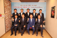 취수원 이전 문제 해결에 힘 모을 것