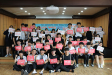 경북여성정책개발원 으랏차차 양성평등 워크숍 개최