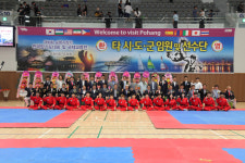 석사천무합기도장 클럽부 정상