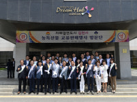 김천시의회, 포도·자두 자매도시 판촉 행사