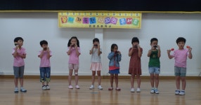 영양 입암초, 꿈·끼 가득 선바위 콘서트 열어