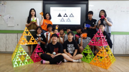 울릉서중, 전교생 대상 수학체험 한마당 행사 실시