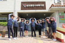 [사회복지기관탐방] 12. 포항 창포종합사회복지관