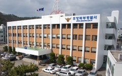 지진피해 포항 흥해 빈 아파트 좀도둑 검거