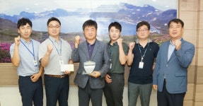 김천경찰서 지능범죄수사팀, 경북도 베스트 선정