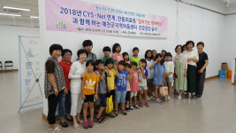 예천군청소년상담복지센터, 안동의료원과 어린이 건강검진 실시