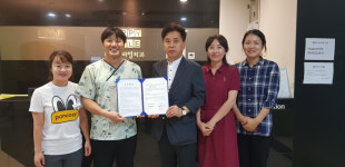 포항시 드림스타트-해피스마일치과, 업무협약 체결