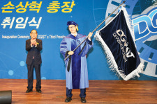 대구경북과학기술원 2달째 감사···총장 사퇴 압박?