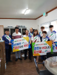 영천시, 도남공단서 주소갖기 운동 전개