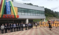 상주시 우석여자고, 다목적 교육 공간 창의관 개관