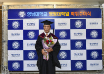 주경야독 진기상 김천시의원, 영남대 석사학위 취득