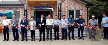 상주 모서면, 안장골 마을회관 준공식 가져