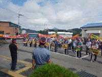 상주시, 주민 600여 명 염소 도축시설 건립 불허 강력 요구