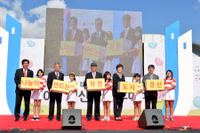 경산시 기부데이·사랑나눔 한마당축제 개최