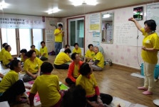 영천시, 손주맞이 조부모교육마을 쌈지학교 개강