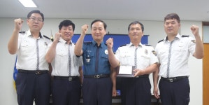 영양경찰서 교통계, 상반기 베스트 선정
