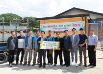 영양군 수비면 신원2리 마을회에 한우 송아지 5두 전달