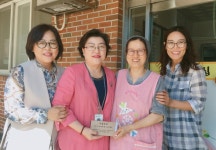 상주시청 여성 공무원 모임 장미회, 지역 아동센터 장학금 전달