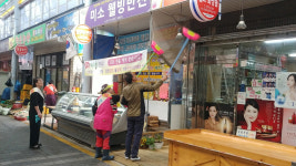 포항큰동해시장, 대청소의 날 행사 실시