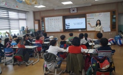 영주 이산초, 녹색환경교육 공개수업 실시