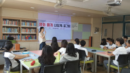 경북도교육청정보센터, 경산 사동중 대상 영화 매개 프로그램 진행