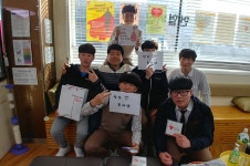구미 상모고, 고교 헌혈대회 우수학교 선정
