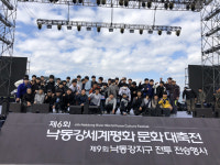 칠곡군 순심중, 제10회 호국로 걷기체험 참가