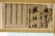 [서원] 8. 울진 월계서원