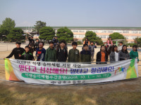 영천금호초, 전교생 승마체험학습 가져