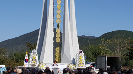 영천시, 한국전쟁 영천민간인희생자 위령탑 제막