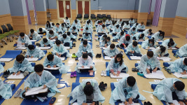 문경교육지원청, 제8회 문경 한자왕 선발대회 성황