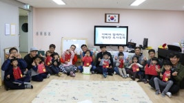 문경유치원, 아빠와 함께하는 독서축제 호응
