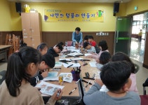 삼국유사 군위도서관, 지역주민 대상 독서문화행사 운영