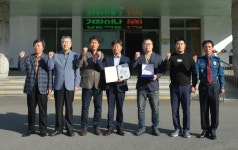포항북부경찰서 형사3팀, 경북청 베스트 형사팀 선정