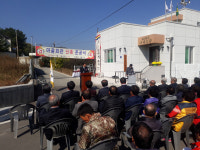 경산 와촌면 소월3리 마을회관 준공