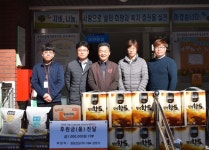 청운건설 김정식 대표, 상주복지관에 사랑의 후원금 전달