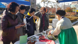 영천다도회, 제4회 영천시민을 위한 별빛 찻자리